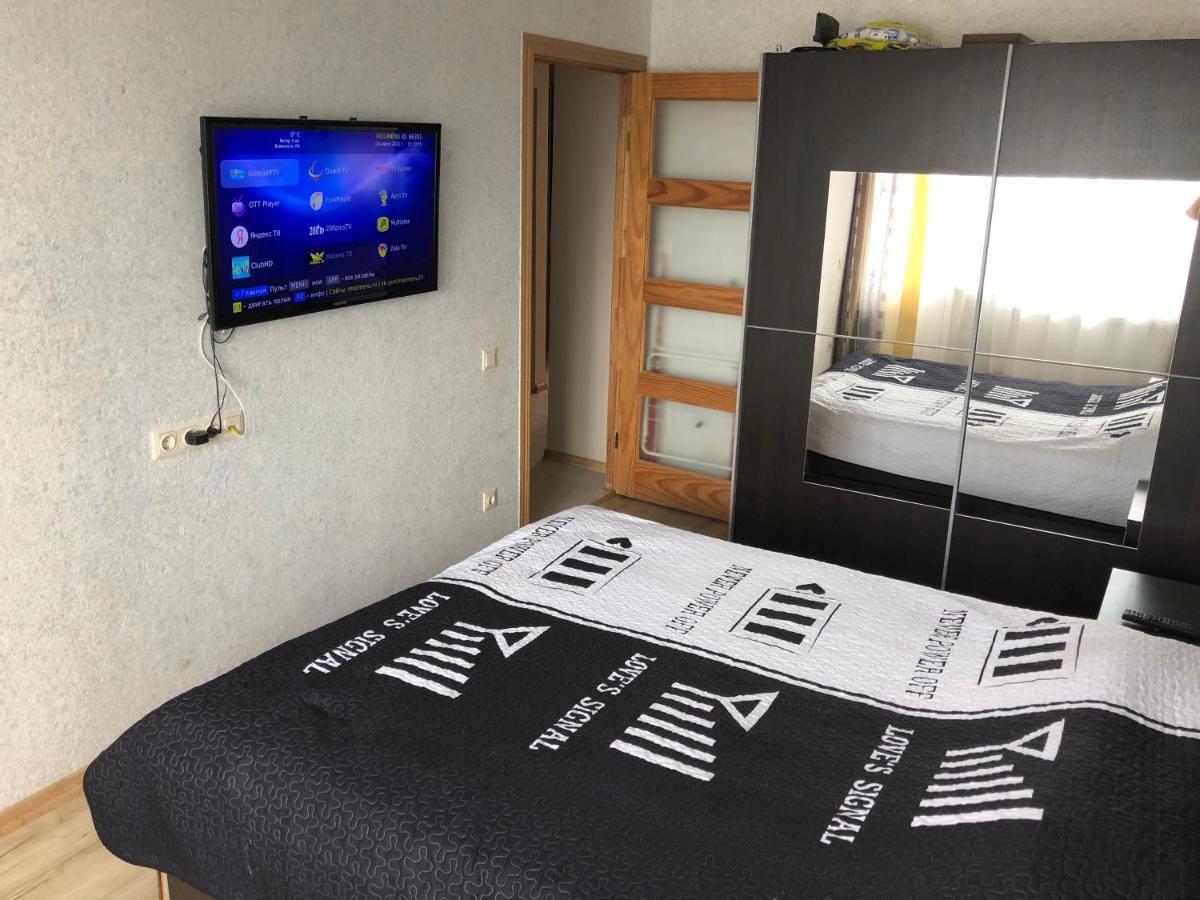 Happy Guest Apartament Юрмала Экстерьер фото